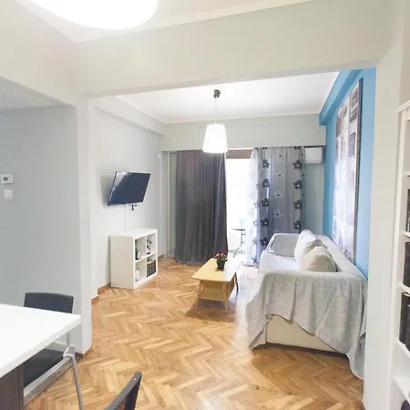 Appartement Themis 10 *